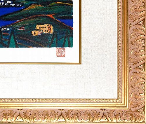 田崎廣助　白富士 田崎廣助 白富士 富士山 絵画 風景画 インテリア リトグラフ